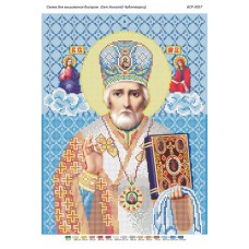 Схема для вышивки бисером "Святой Николай Чудотворец" (Схема или набор)